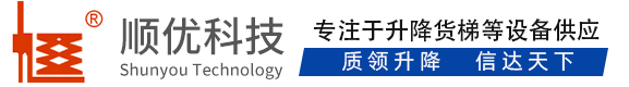 敦化顺优升降科技有限公司