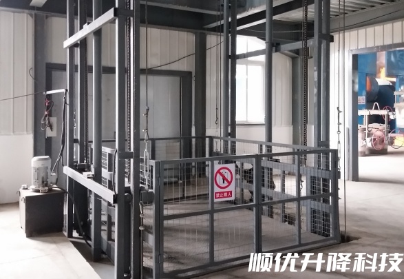 敦化仓库货梯定制有保障